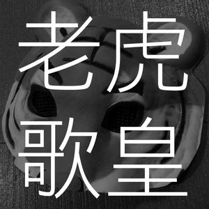 欧美成人性交
